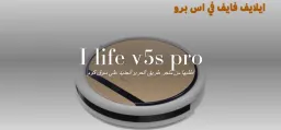 Al Nuzha 1 Jeddah