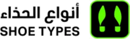ShoeTypes