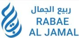 Rabae Al Jamal