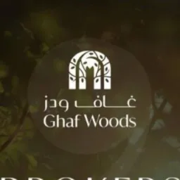 Tilal Al Ghaf