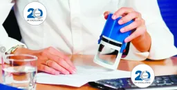 Power Index Management Services