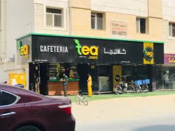 Cafeteria