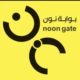 بوابة نون