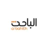 Al Bahith Training