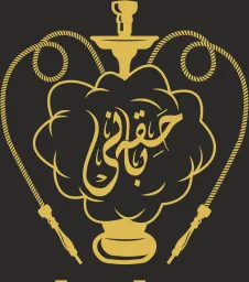 Hookah Pani Dubai