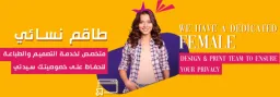PrintOnline