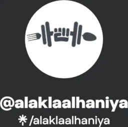 Alakla Alhaniya Restaurant
