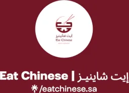 EAT Chinese