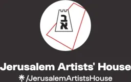 Artists' House