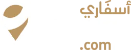 Asfary
