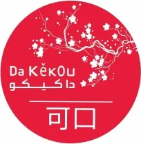 دا كيكو