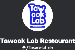Tawook Lab