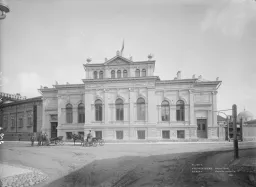 Meyer Hamina