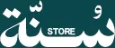 Sunnah Store