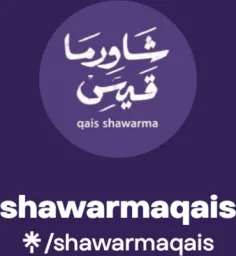 Shawarma Qais