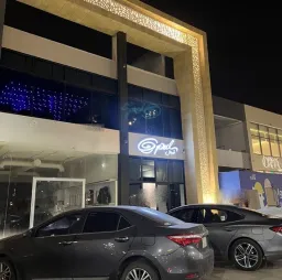 Opal Club Cafe