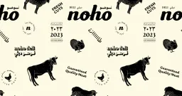 Noho Deli