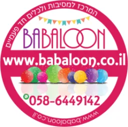 Babaloon