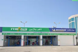 Tyreplus