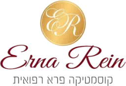Erna Rein