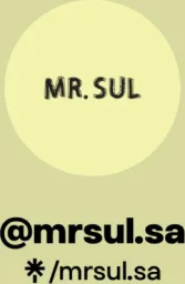 MR.SUL