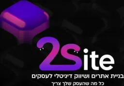 2Site