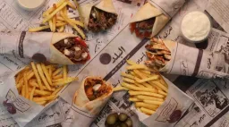 Al Balad