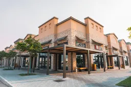 The Courtyard Mall