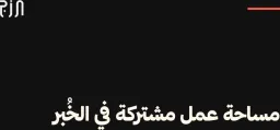 Mazj