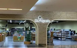 Biorganic Store