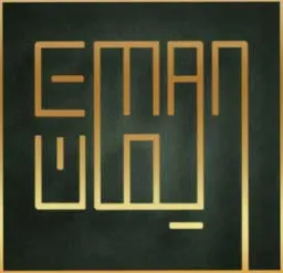 Eman Salon