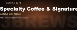 3Brews