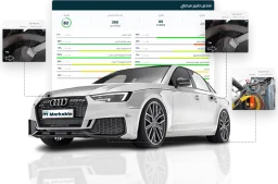 مركبتي