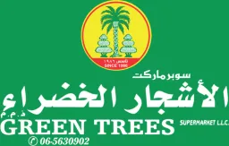 Green trees supermarket
