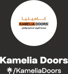 Kamelia Doors