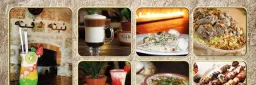 Aroma Cafe