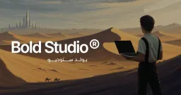Bold Studio - Web UX Design