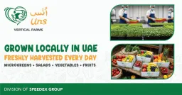 unsfarms