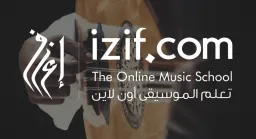 Izif