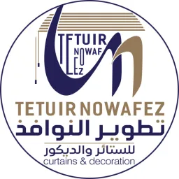 تطوير النوافذ