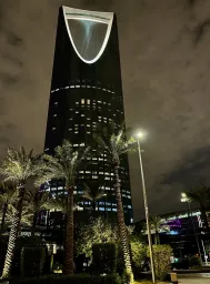 Al Akaria Housing
