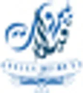 Villa Beirut