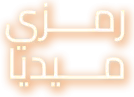 Ramzi Media