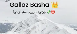 قلاز باشا