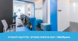 Medspace