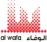 Al Wafa
