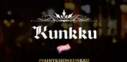 Kunkku