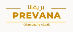 Prevana