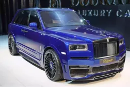 Onyx Concept Bespoke Automotive