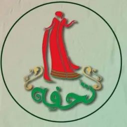 Tohfah for Oriental Embroidery